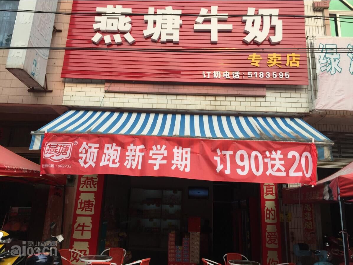 QQ图片20151122163534.jpg