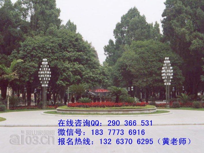 桂林理工大学.jpg