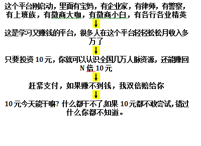 QQ图片20160102235712.png