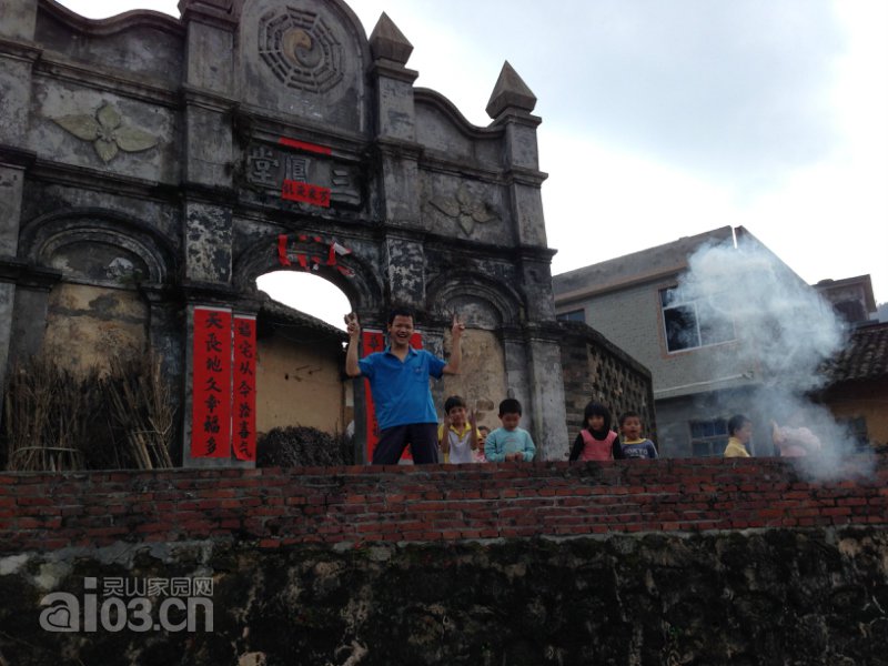210804sl2hb4tth053yhqd.jpg