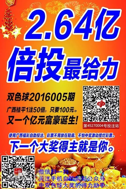 公众号.jpg