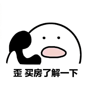 ӭҪ˼ɽȺȺ.
