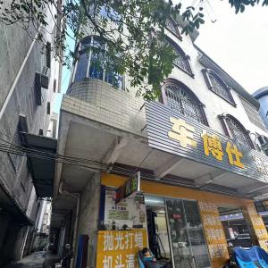 请输入相册名称