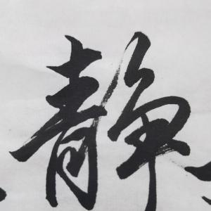 请输入相册名称