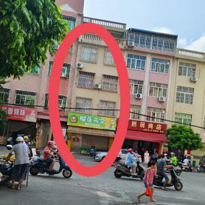 请输入相册名称