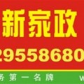 我的相册