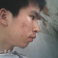 是我
