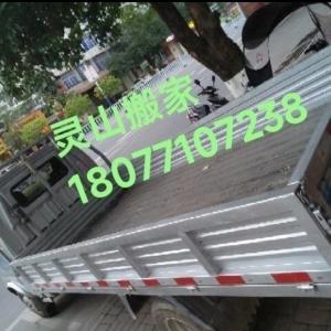 请输入相册名称