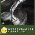我的相册
