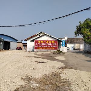 请输入相册名称