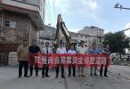陆屋商会筹资修缮水毁道路 便民出行暖人心