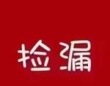 建开大院毛坯5房再送车位，亏本急售64.8万（06380）18877782388