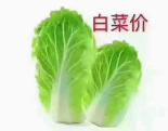港泰城电梯高层毛坯5房，急急急售49.8万（06591）18877782388