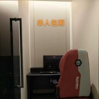 遇见网咖大八掌台球馆招聘：收银员、外场网管
