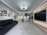 金元全新精装四房，总价52.8万得，首付8万，所见即所得，看房18894786975连姐