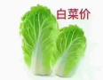 港泰城电梯高层毛坯5房，急急急售49.8万（06591）18877782388