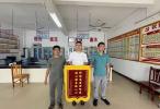 锦旗致谢！高速养护为民办实事