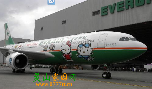 长荣航空的Hello Kitty.png