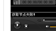 QQ拼音截图未命名.png