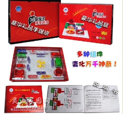 百2.jpg