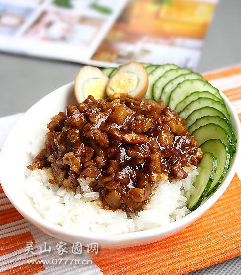 台湾卤肉饭