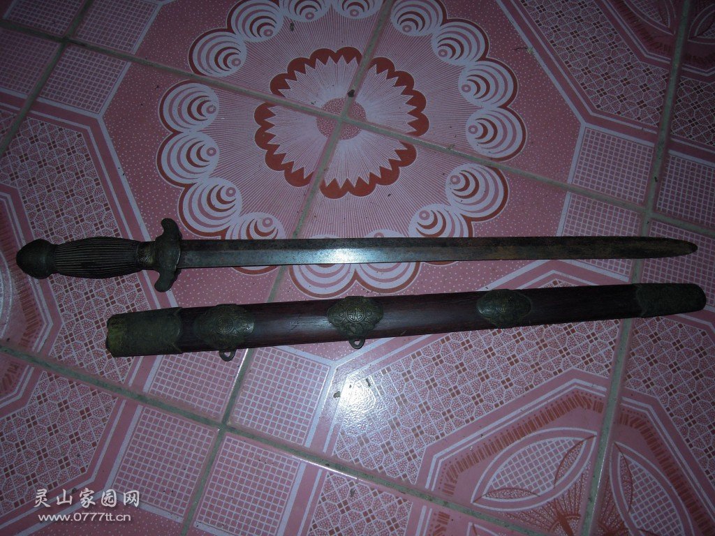 出鞘后剑身60cm