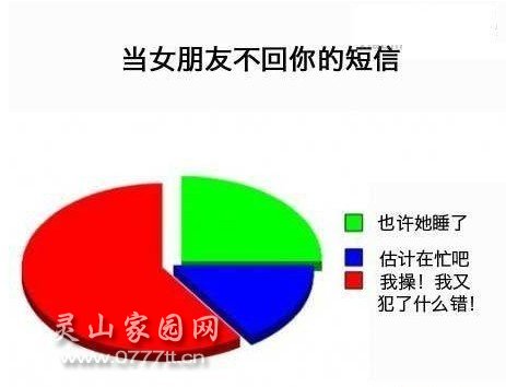 往往外.jpg