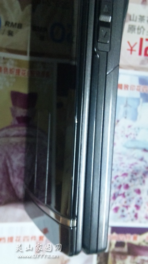 DVC00056.JPG