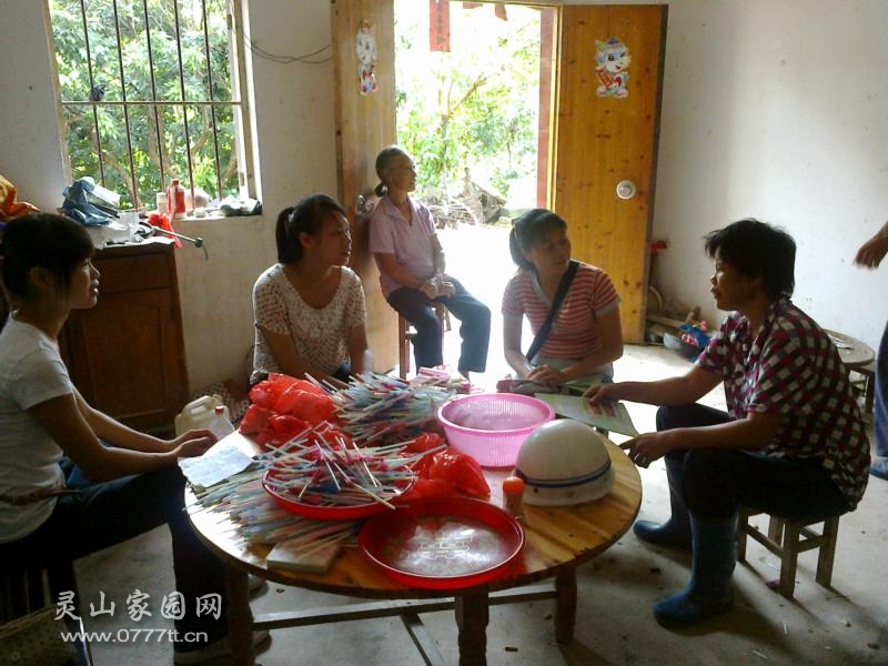 20120726238 (800x600).jpg
