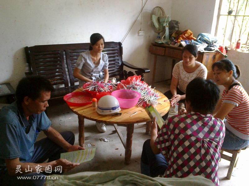 20120726241 (800x600).jpg