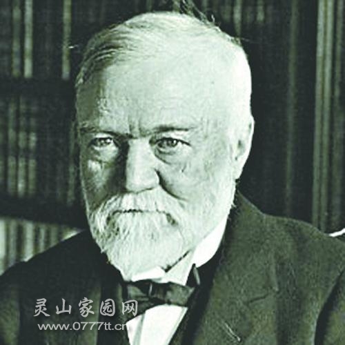 4）19世紀美國工業家卡內基（Andrew Carnegie）：3,100億