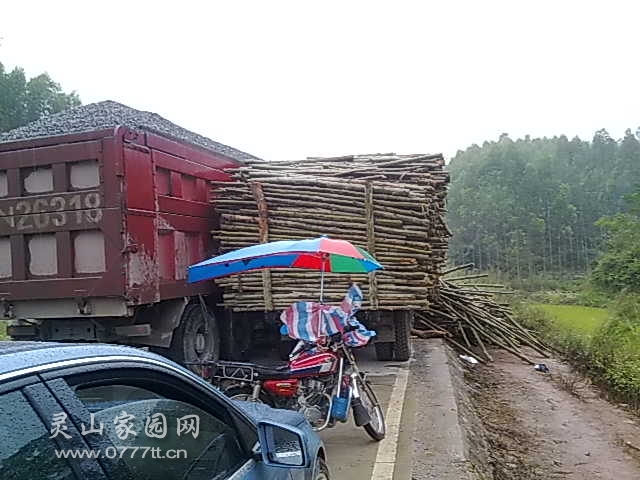 后驱动的木掉了一半