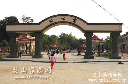201211517208817.jpg