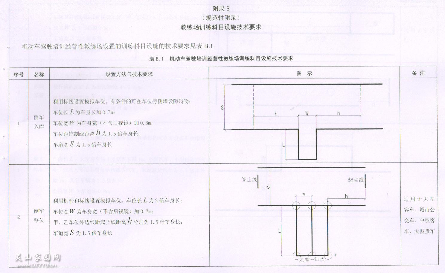 照片.jpg