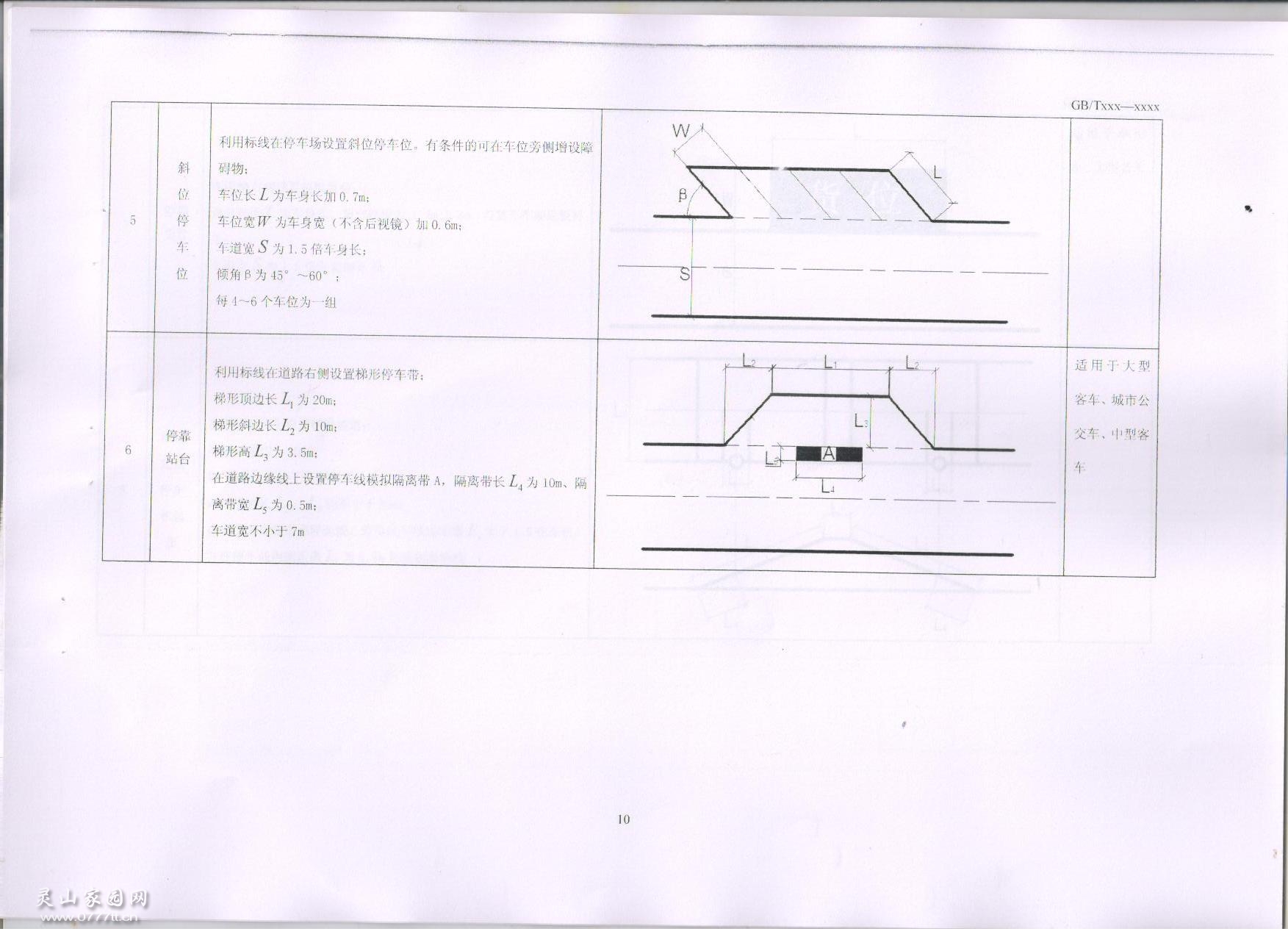 照片 002.jpg