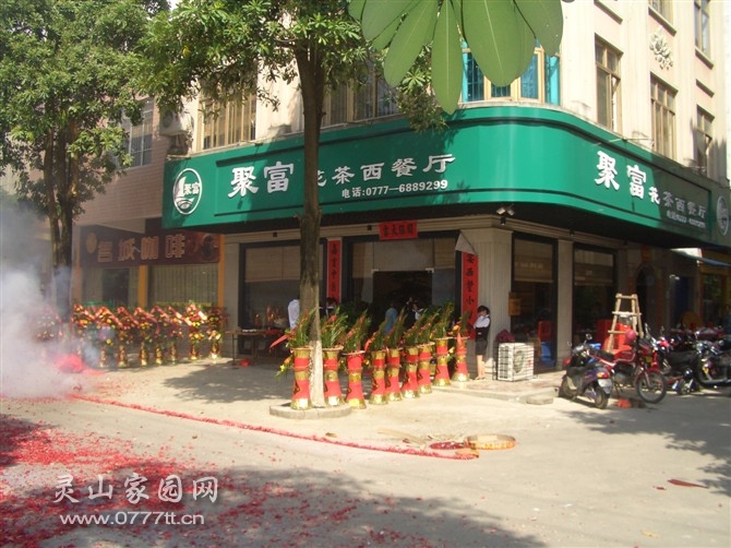 144204u6yz9zx84b41nzt4.jpg