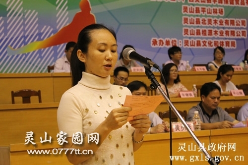 201357172537441.jpg