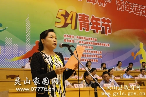 201357172632614.jpg
