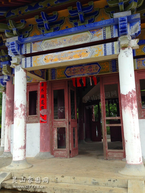 IMG_1323_副本.jpg