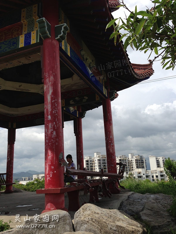 双鹤公园东岭山