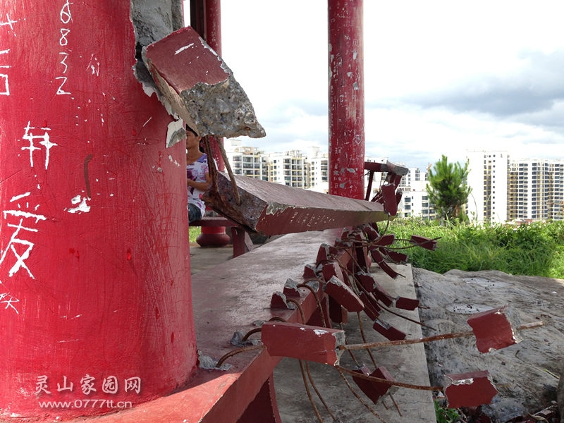 双鹤公园东岭山
