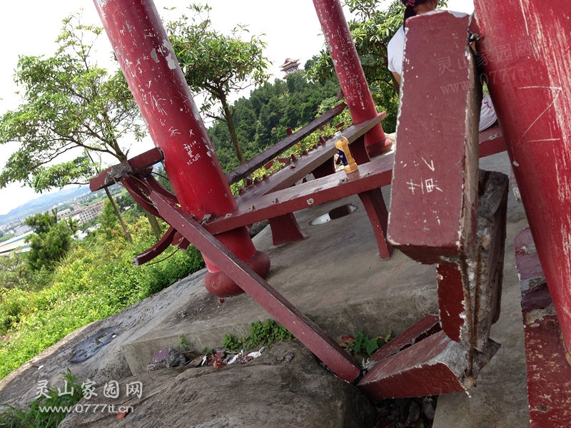 双鹤公园东岭山