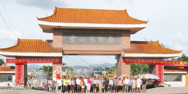 165135f4r40apoqlqaooxl_副本.jpg