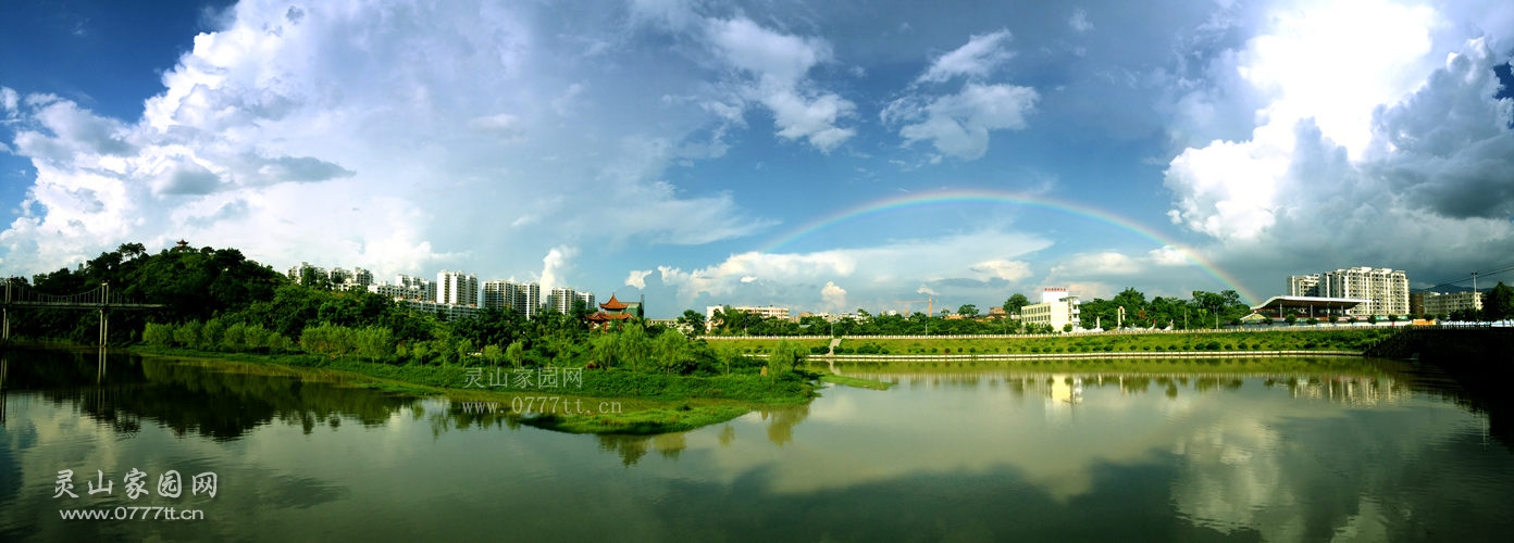7月12日灵山县城上空的彩虹