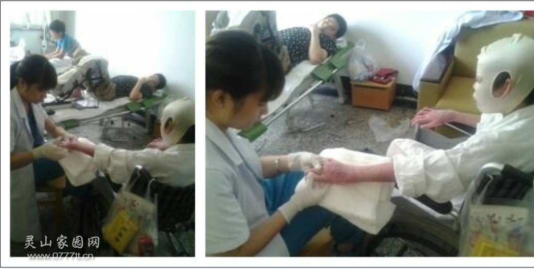 QQ图片20130713123530；7.3.jpg