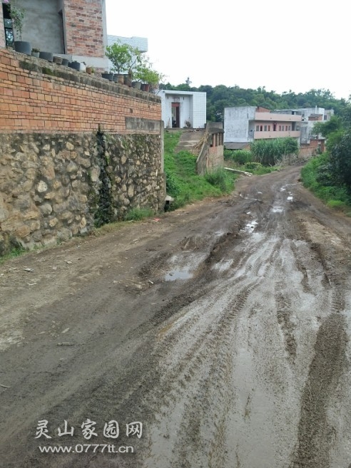 20130716_163935.jpg