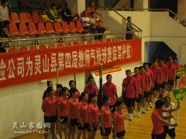 133545naulm2jjmjqza44a.jpg
