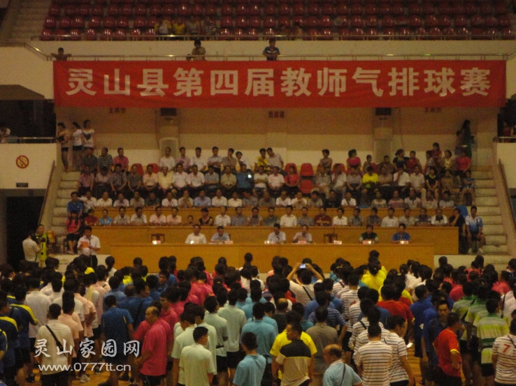 133631gxa9jj3mhuotromt.jpg