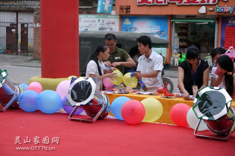 P1110921.JPG