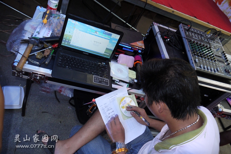 P1110926.JPG